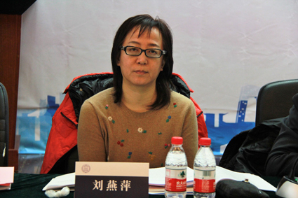 (图为北京市不动产法研究会副会长刘燕萍处长主持研讨会)理事,河北省