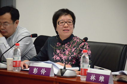 最高人民法院2018年度司法研究重大课题大数据时代数据