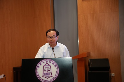 清华大学法学院2019年开学典礼圆满举行