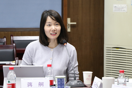 国家社科基金重大项目互联网经济的法治保障研究开题会