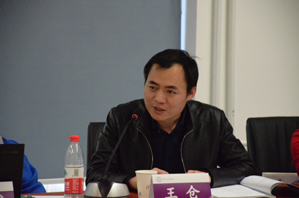 最高人民法院2018年度司法研究重大课题大数据时代数据