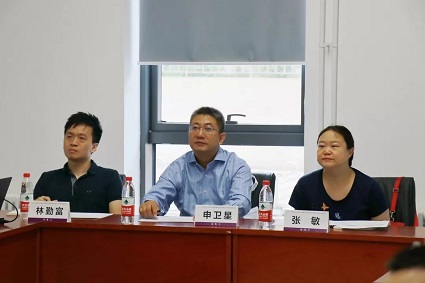 由清华大学法学院助理研究员,博士后刘云主持