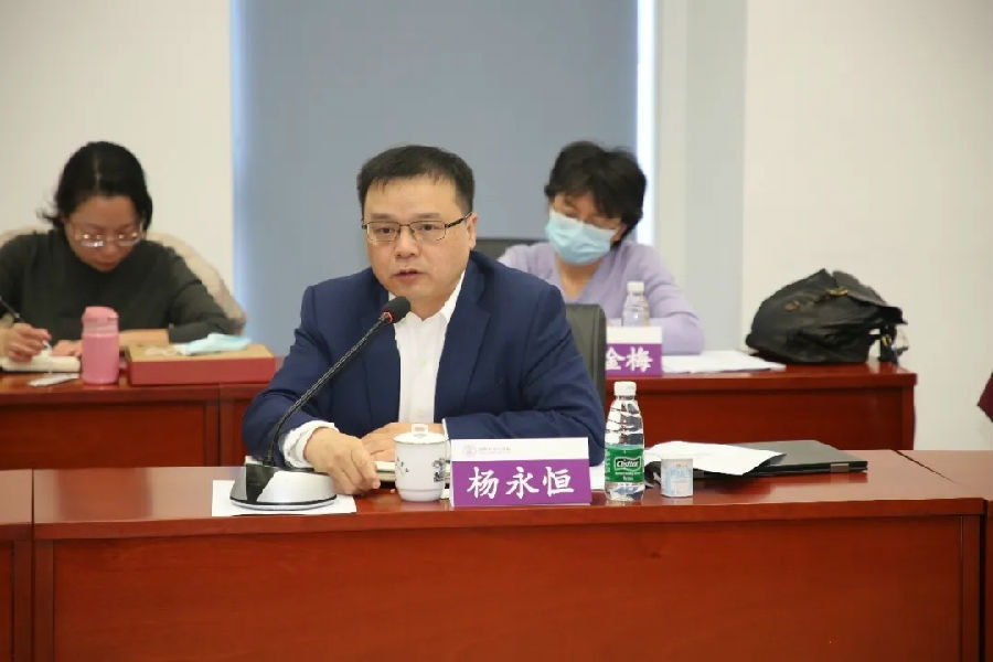 副校长彭刚调研法学院十四五规划