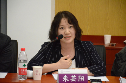 最高人民法院2018年度司法研究重大课题大数据时代数据