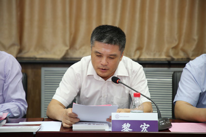 清华大学法学院第一届实践型法学教育高端论坛成功举办