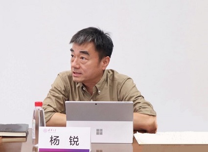 自然保护地的法制困境研讨会在清华大学法学院顺利召开