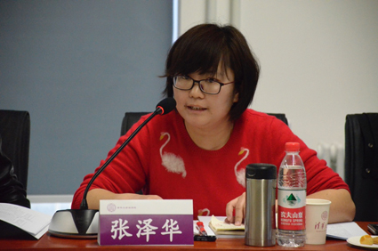 图为|张泽华法官发言广州市南沙区人民法院民事审判庭王仓副庭长认为