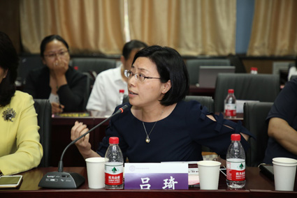 图为|中国民生银行法律事务部副总经理吕琦发言研讨会从下午两点持续