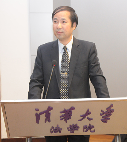 清华大学法学院举行2015级新生开学典礼