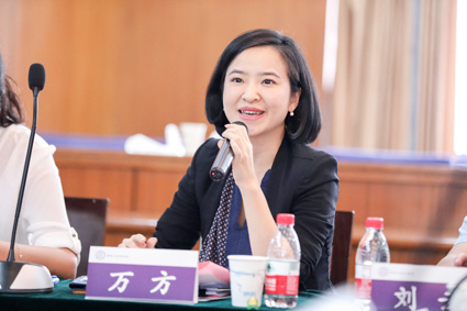 "首届司法大数据论坛——新一代信息技术如何助力司法责任制改革"在清